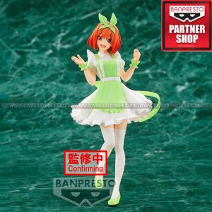 banpresto yotsuba