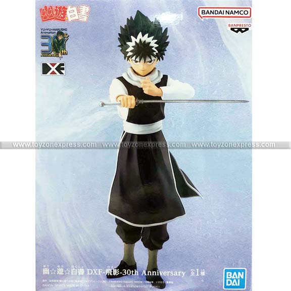 Banpresto Yu Yu Hakusho Hiei 30th Anniversary | Toyzone Xpress