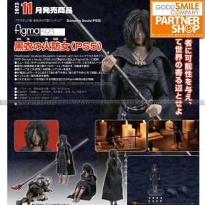 Figma 593 - Demon's Souls - Maiden in Black (PS5)