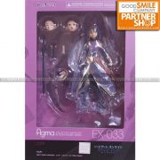 Figma EX-033 - Sword Art Online Alicization War of Underworld - Yuuki
