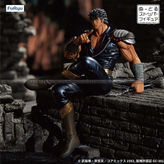 furyu noodle stopper
