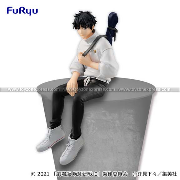 furyu noodle stopper