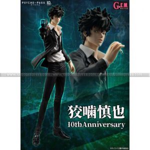 GEM Psycho-Pass - Kougami Shinya -10th Anniversary