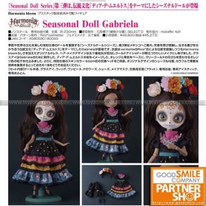 GSC - Harmonia Bloom Seasonal Doll Gabriela