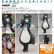 gsc pop up parade