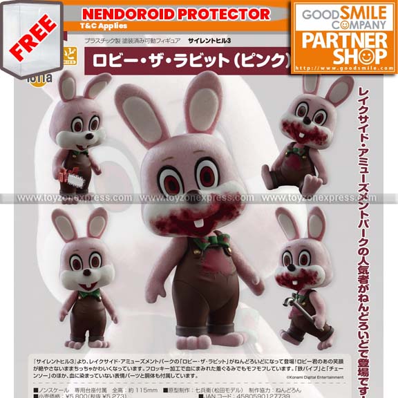 nendoroid 1811