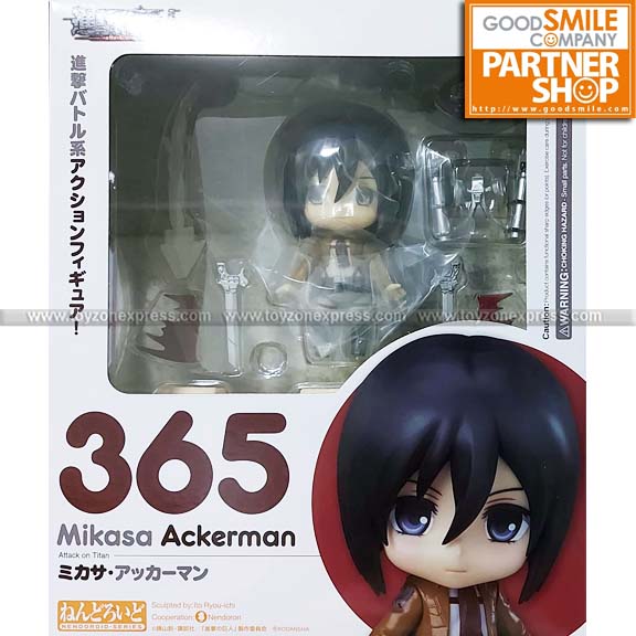 gsc nendoroid