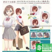 Kotobukiya - Sousai Shojo Teien Koyomi Takanashi [Ryobu High School Summer Clothes]