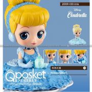 Q Posket Sugirly Disney - Cinderella (B)