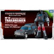 TRANSFORMERS MASTERPIECE MP-56 Trailbreaker