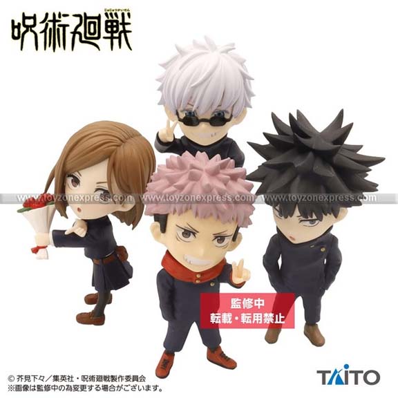Taito - Jujutsu Kaisen Deformed Figure | Toyzone Xpress