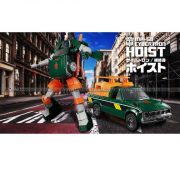 Transformers Masterpiece MP-58 Hoist